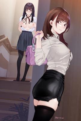 下流